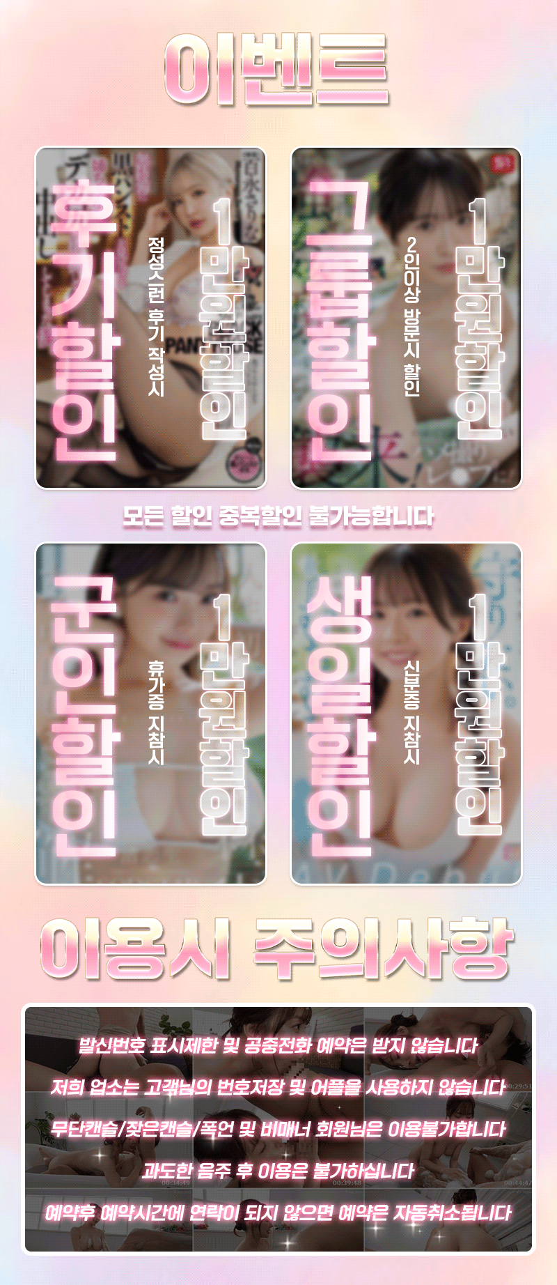 431e2d0b1c1dc0ff36f2d878b9bb6ade_1767667586_1444.gif
