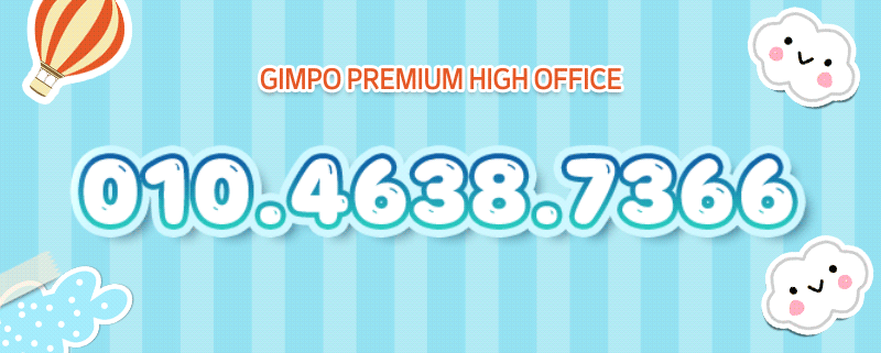 431e2d0b1c1dc0ff36f2d878b9bb6ade_1767672081_3588.gif