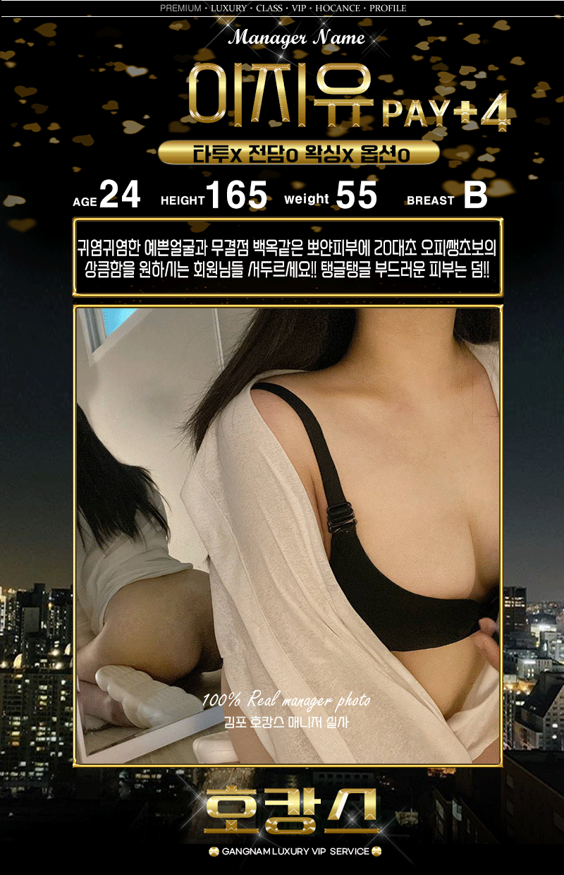 431e2d0b1c1dc0ff36f2d878b9bb6ade_1767672302_7927.gif