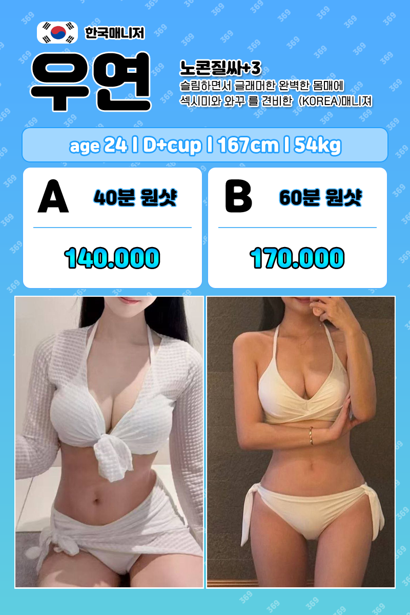 431e2d0b1c1dc0ff36f2d878b9bb6ade_1767673387_9464.png