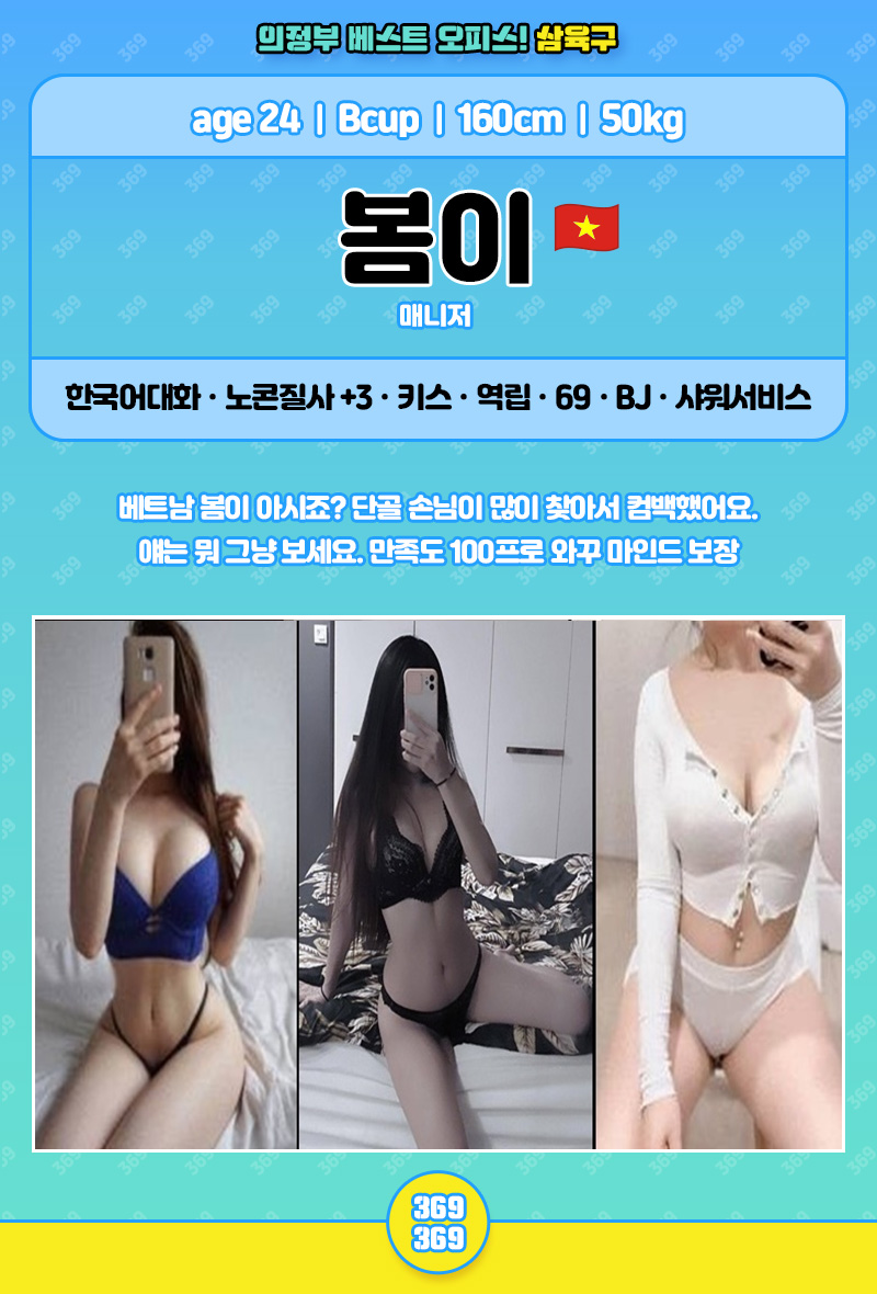 431e2d0b1c1dc0ff36f2d878b9bb6ade_1767673390_5517.jpg