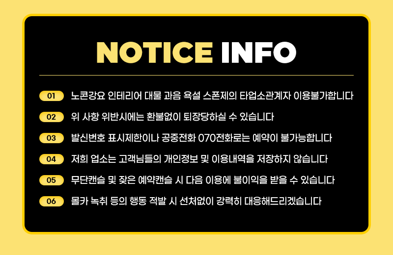 431e2d0b1c1dc0ff36f2d878b9bb6ade_1767680580_797.png