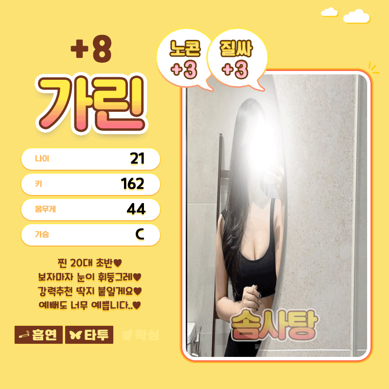 431e2d0b1c1dc0ff36f2d878b9bb6ade_1767680587_0035.gif