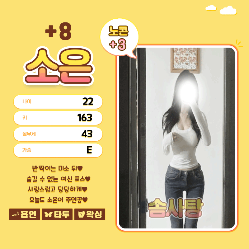 431e2d0b1c1dc0ff36f2d878b9bb6ade_1767680589_0181.gif
