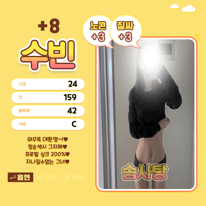 431e2d0b1c1dc0ff36f2d878b9bb6ade_1767680589_6854.gif