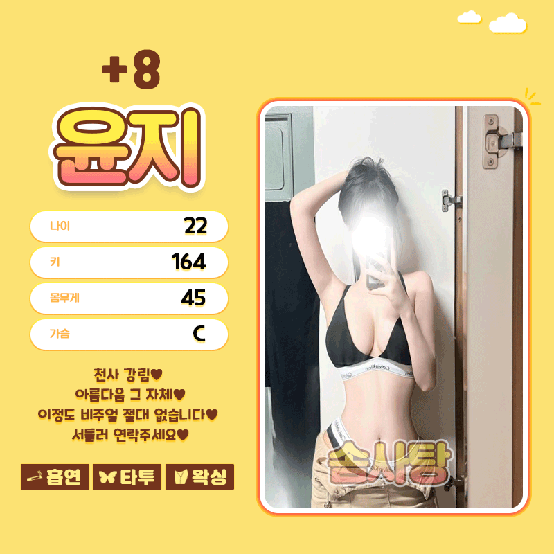 431e2d0b1c1dc0ff36f2d878b9bb6ade_1767680590_3116.gif