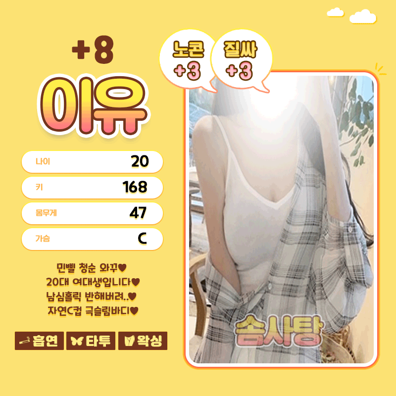 431e2d0b1c1dc0ff36f2d878b9bb6ade_1767680591_1587.gif