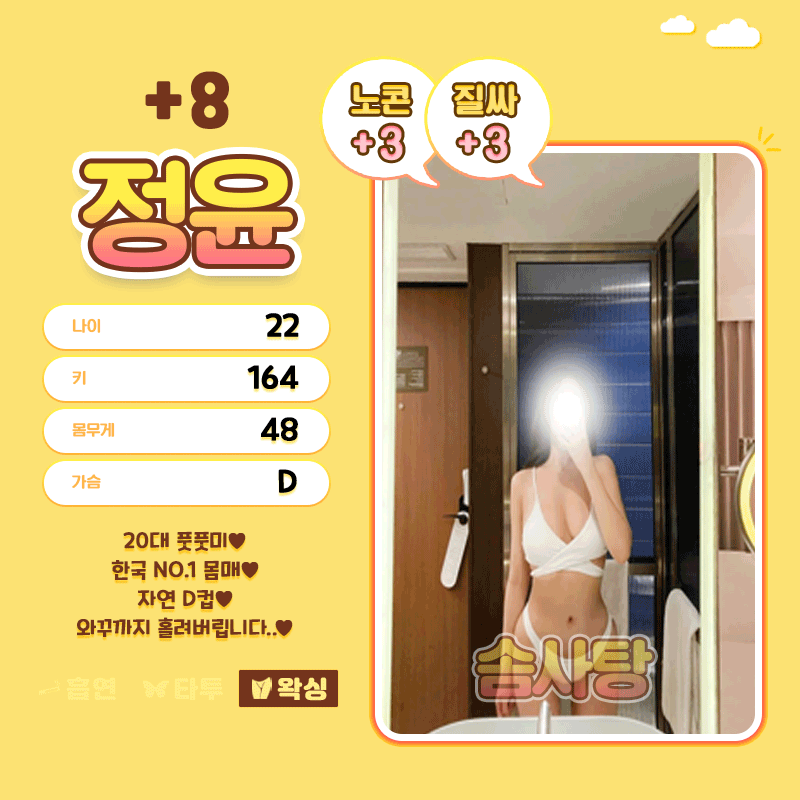 431e2d0b1c1dc0ff36f2d878b9bb6ade_1767680591_7838.gif