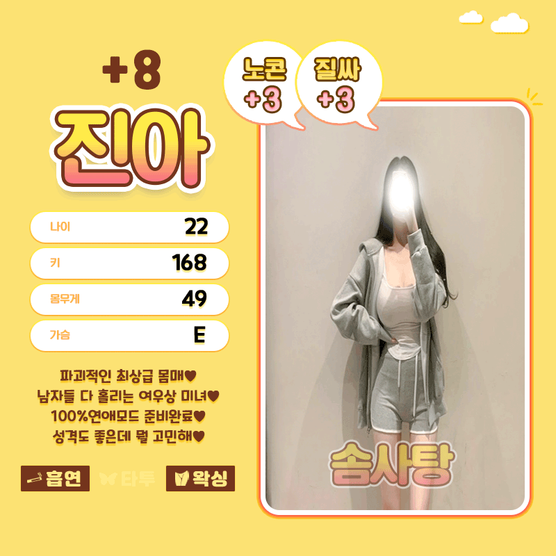 431e2d0b1c1dc0ff36f2d878b9bb6ade_1767680592_4544.gif
