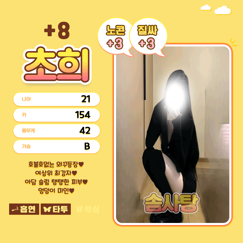 431e2d0b1c1dc0ff36f2d878b9bb6ade_1767680593_0843.gif