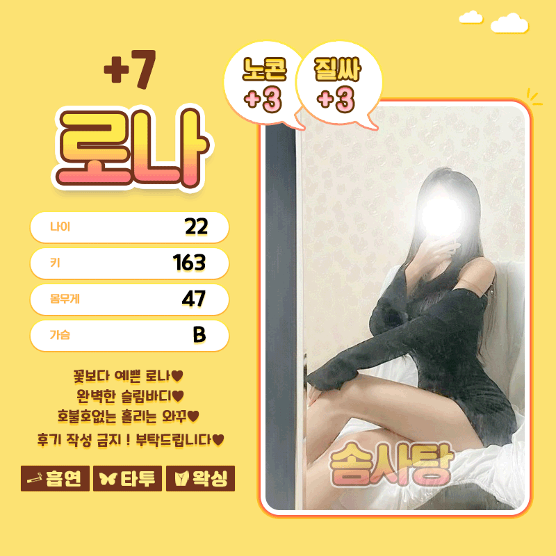 431e2d0b1c1dc0ff36f2d878b9bb6ade_1767680597_6306.gif