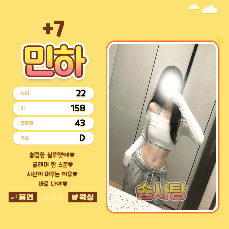 431e2d0b1c1dc0ff36f2d878b9bb6ade_1767680598_2559.gif