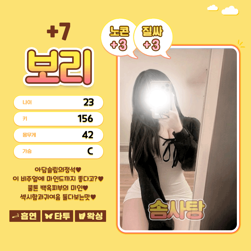 431e2d0b1c1dc0ff36f2d878b9bb6ade_1767680599_56.gif