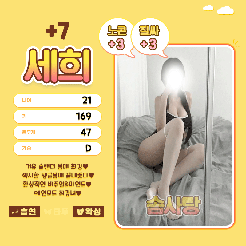 431e2d0b1c1dc0ff36f2d878b9bb6ade_1767680602_0819.gif