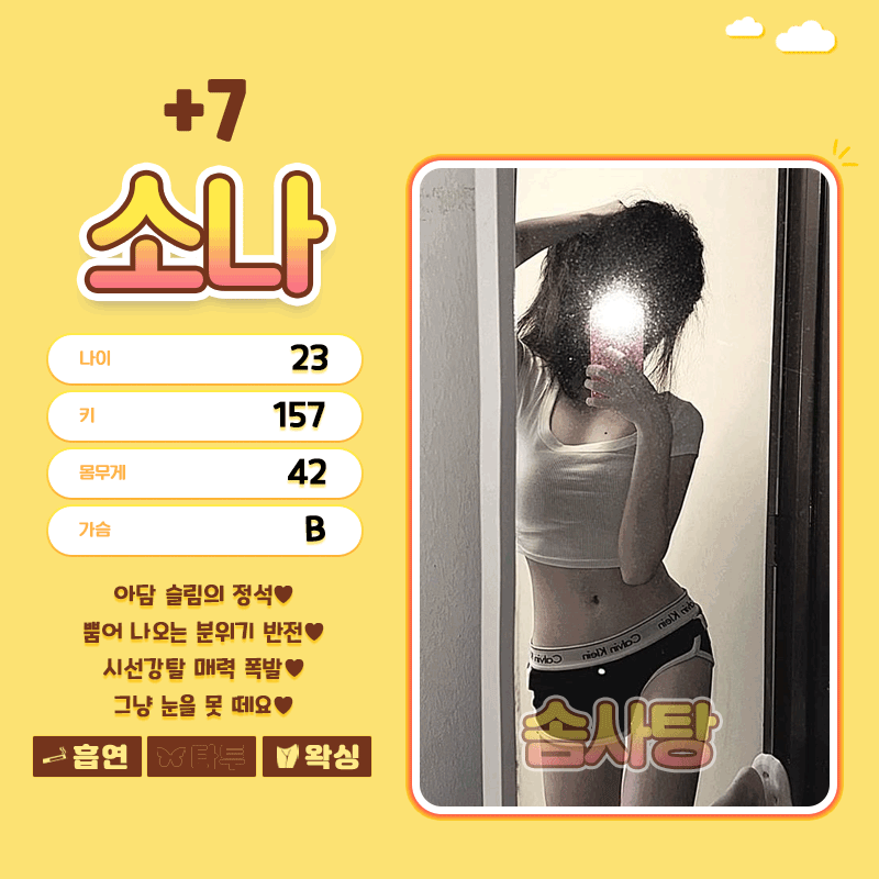 431e2d0b1c1dc0ff36f2d878b9bb6ade_1767680602_7186.gif