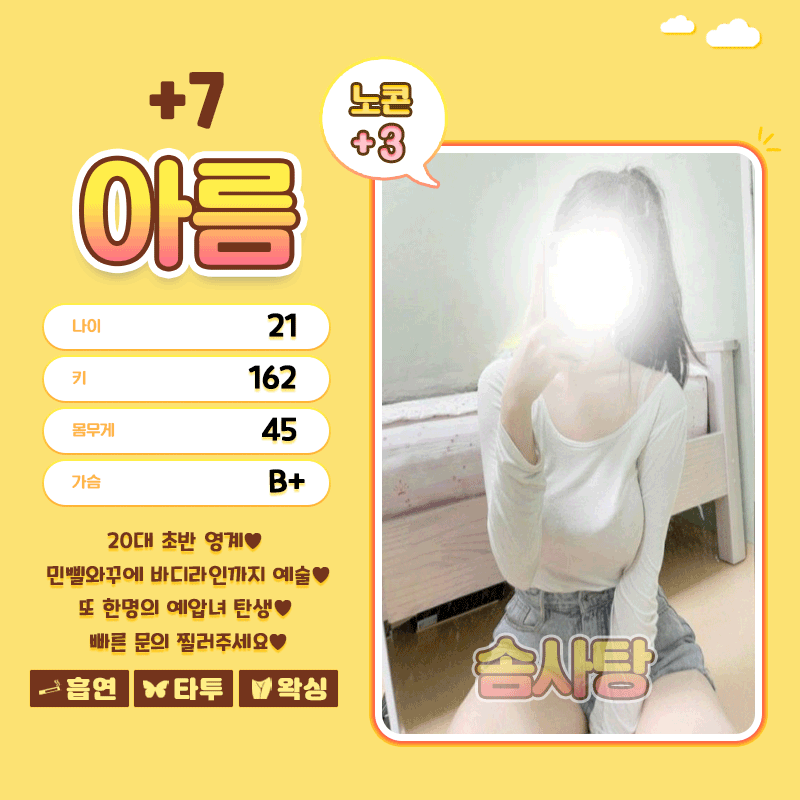 431e2d0b1c1dc0ff36f2d878b9bb6ade_1767680607_2405.gif