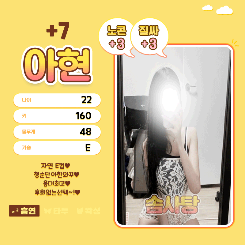 431e2d0b1c1dc0ff36f2d878b9bb6ade_1767680607_8754.gif
