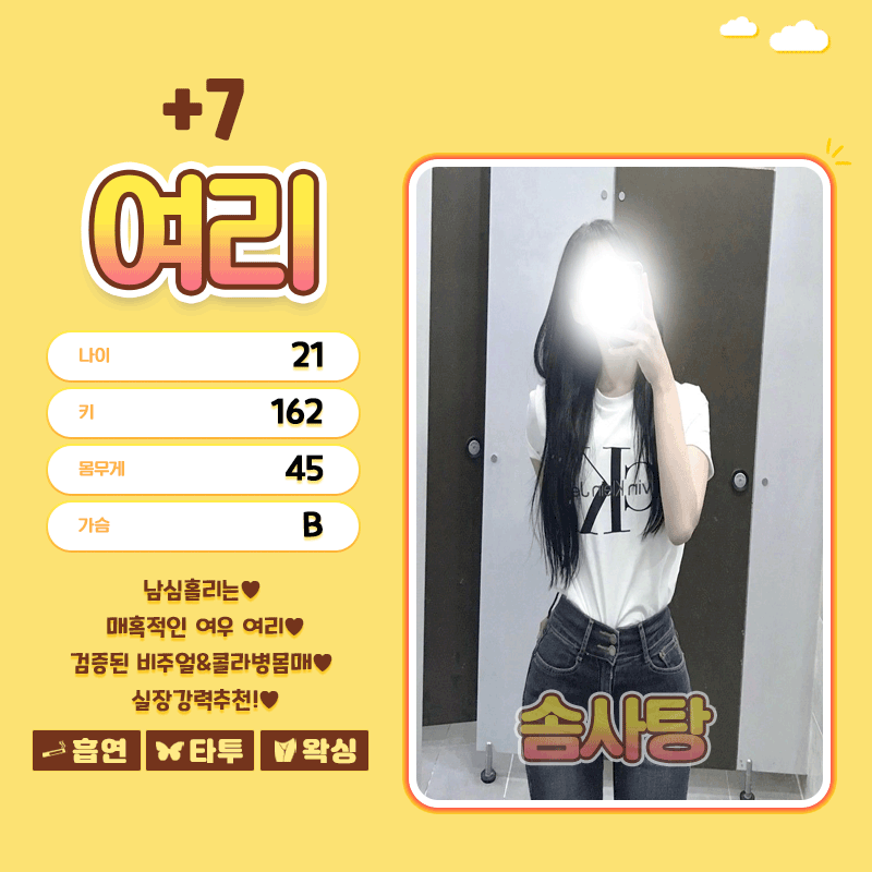 431e2d0b1c1dc0ff36f2d878b9bb6ade_1767680608_4991.gif