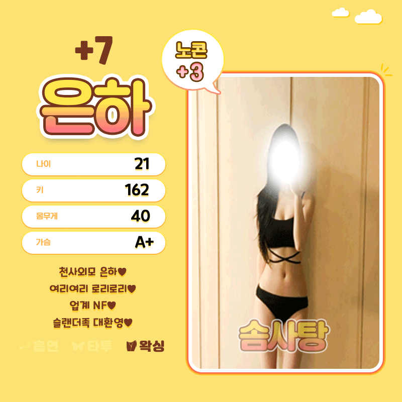 431e2d0b1c1dc0ff36f2d878b9bb6ade_1767680613_5399.gif