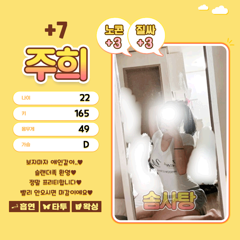 431e2d0b1c1dc0ff36f2d878b9bb6ade_1767680614_8167.gif