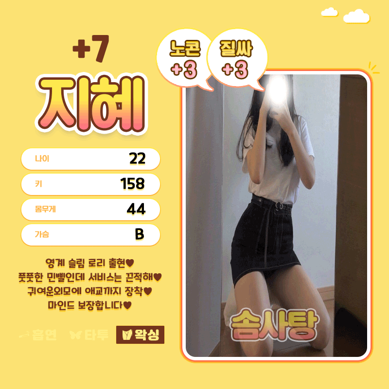 431e2d0b1c1dc0ff36f2d878b9bb6ade_1767680616_7191.gif