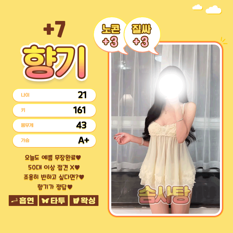 431e2d0b1c1dc0ff36f2d878b9bb6ade_1767680617_4572.gif