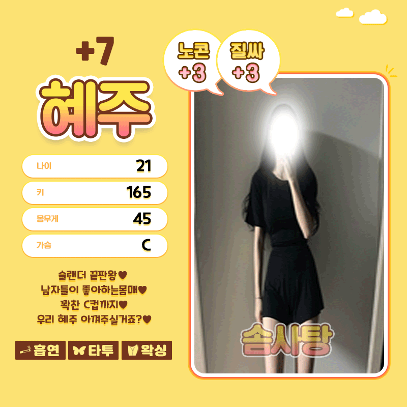 431e2d0b1c1dc0ff36f2d878b9bb6ade_1767680618_0808.gif