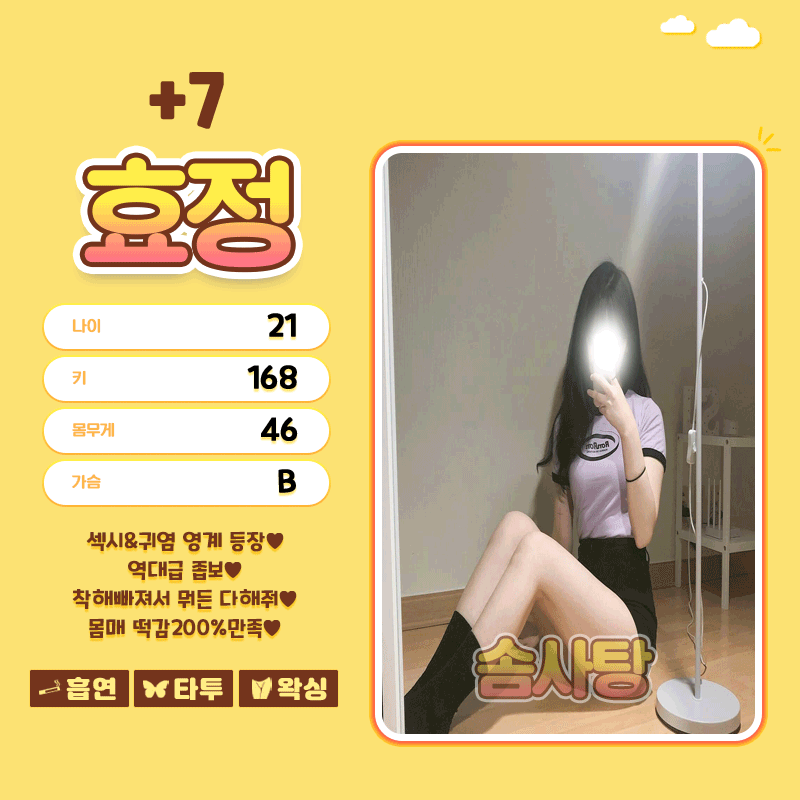 431e2d0b1c1dc0ff36f2d878b9bb6ade_1767680618_7061.gif