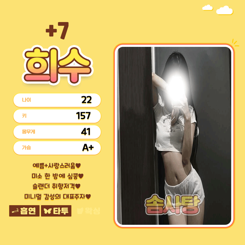 431e2d0b1c1dc0ff36f2d878b9bb6ade_1767680619_3417.gif