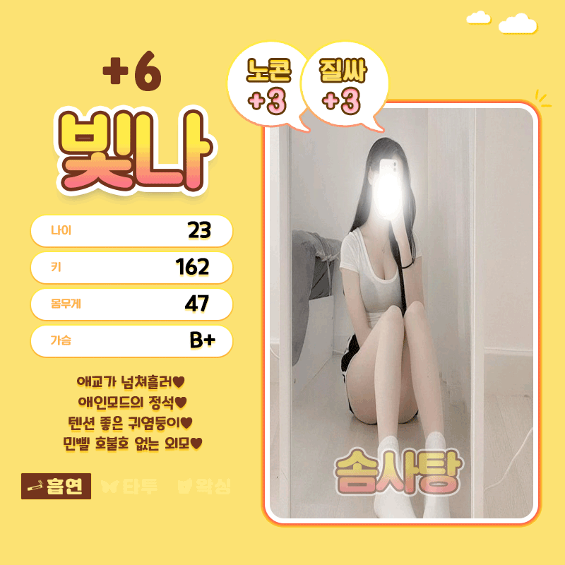 431e2d0b1c1dc0ff36f2d878b9bb6ade_1767680621_4797.gif