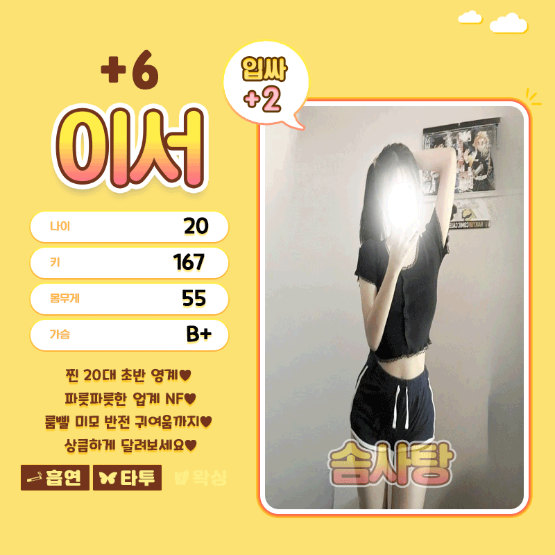 431e2d0b1c1dc0ff36f2d878b9bb6ade_1767680622_7343.gif