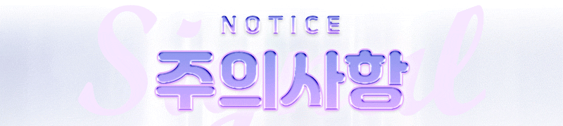 431e2d0b1c1dc0ff36f2d878b9bb6ade_1767681483_3178.gif