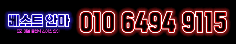 431e2d0b1c1dc0ff36f2d878b9bb6ade_1767692857_9368.gif