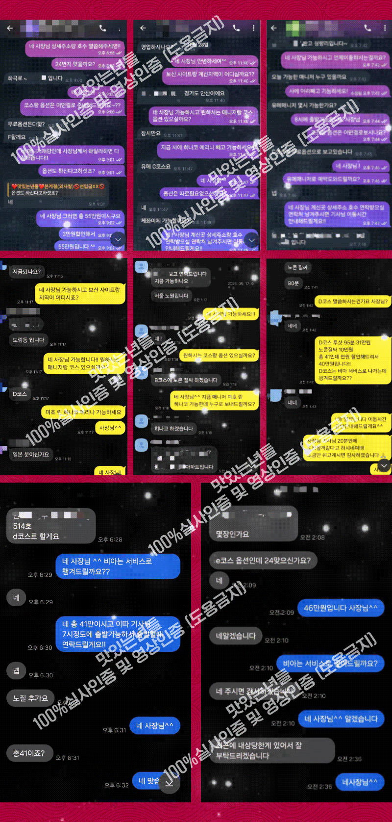 4a80215a20c66feb374228d7494d9f46_1767891742_9397.gif