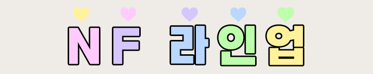 4fb9190b2dc8f7d6de6f232f40eaf734_1767239880_6234.gif