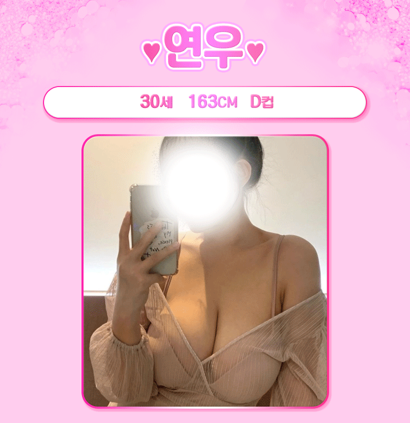 572d997a4d693d3fb311deda980a518d_1769529708_8306.gif