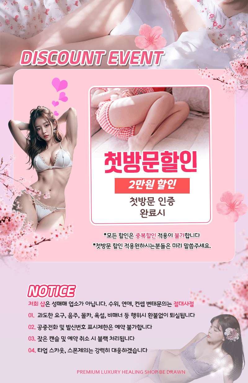 572d997a4d693d3fb311deda980a518d_1769530417_5626.gif