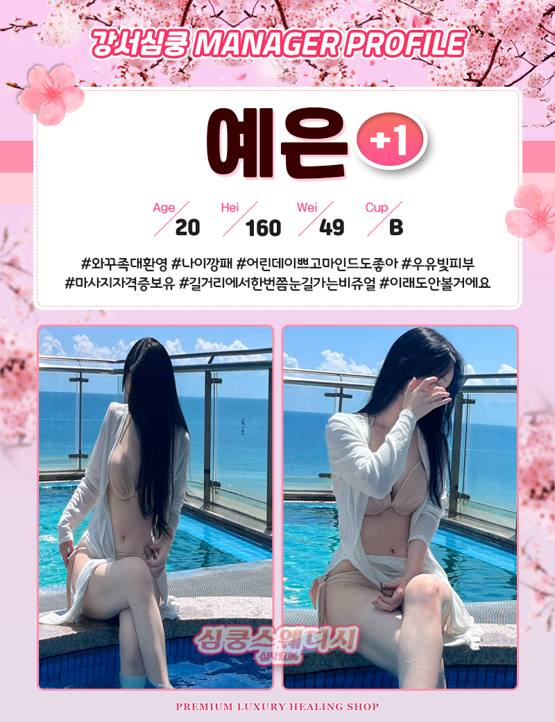 572d997a4d693d3fb311deda980a518d_1769530423_5661.png