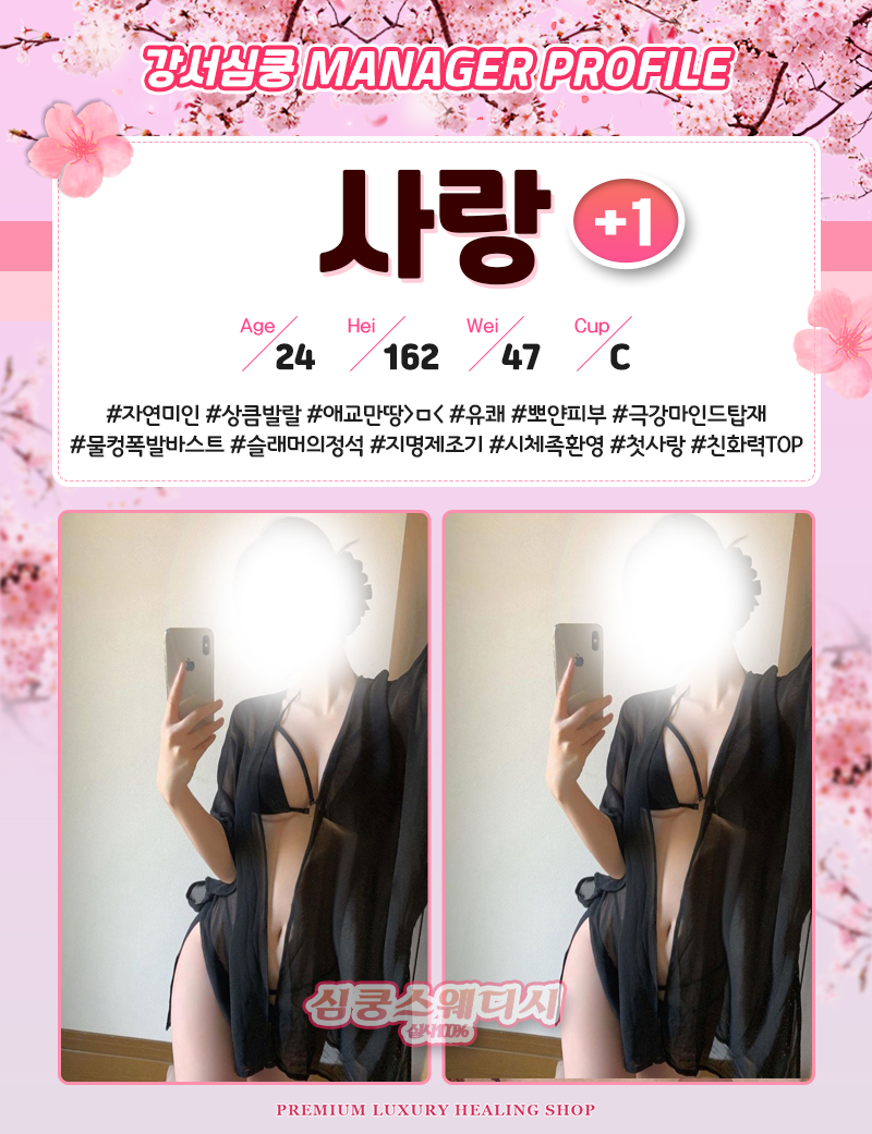572d997a4d693d3fb311deda980a518d_1769530428_2891.png