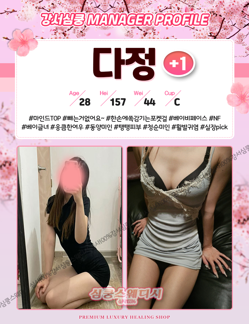 572d997a4d693d3fb311deda980a518d_1769530431_2085.png