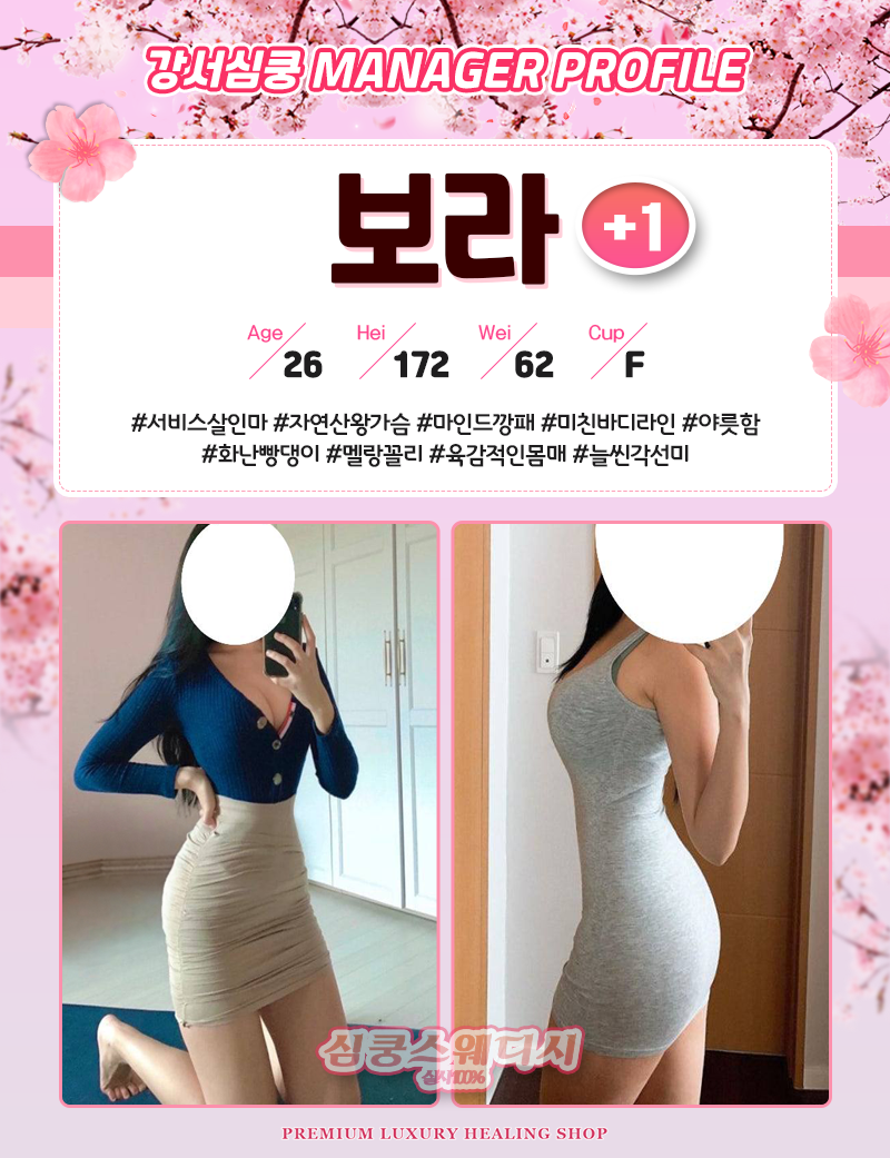 572d997a4d693d3fb311deda980a518d_1769530433_1265.png