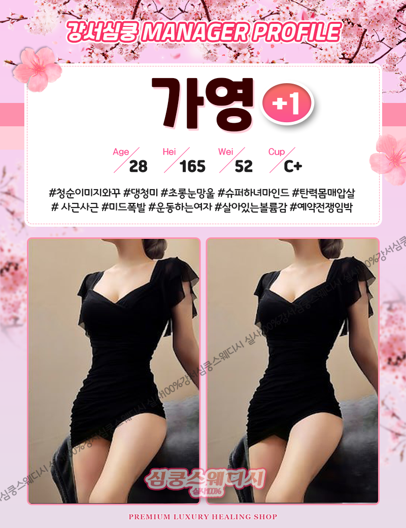 572d997a4d693d3fb311deda980a518d_1769530434_6466.png