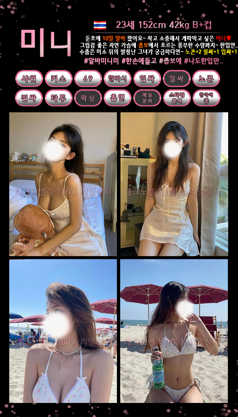 6339a90cc9c623c251898ec4f19f52fa_1769229657_6817.jpg