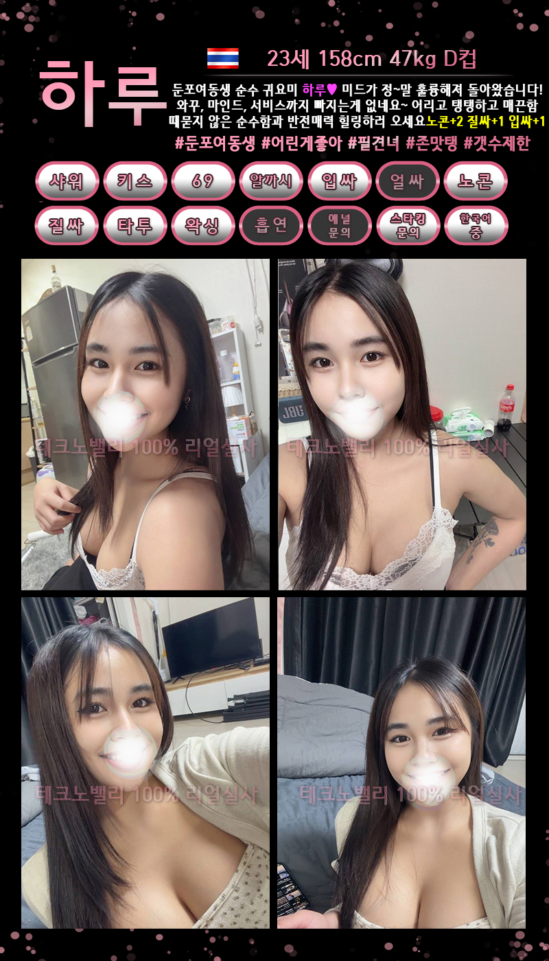 6339a90cc9c623c251898ec4f19f52fa_1769229662_2046.jpg