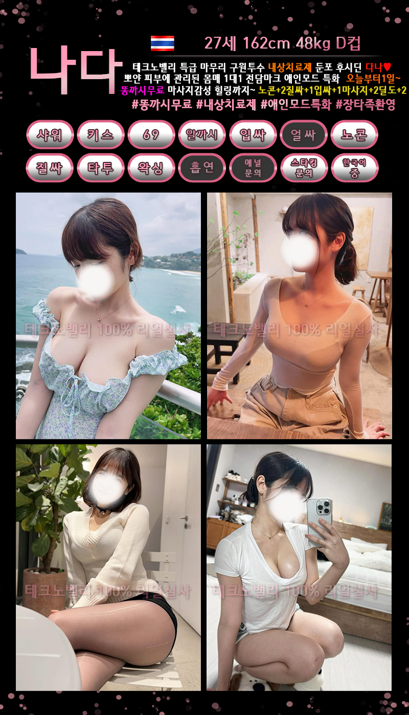 6339a90cc9c623c251898ec4f19f52fa_1769229664_4993.jpg