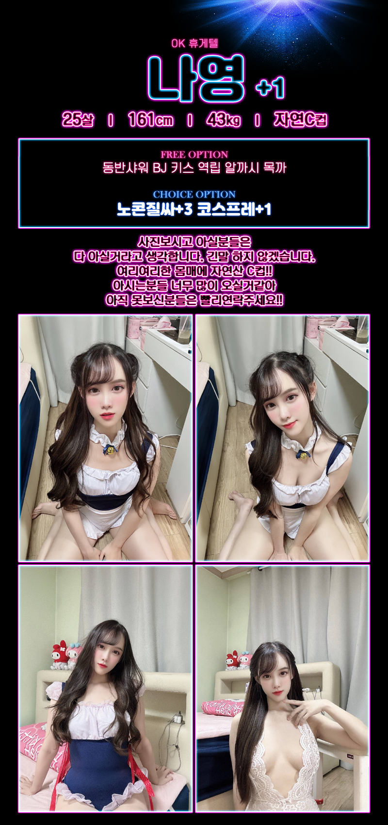 6339a90cc9c623c251898ec4f19f52fa_1769229796_8793.png