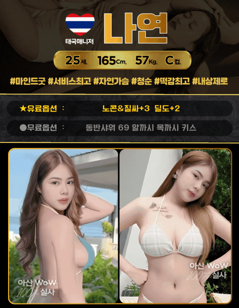 6339a90cc9c623c251898ec4f19f52fa_1769230124_2905.gif
