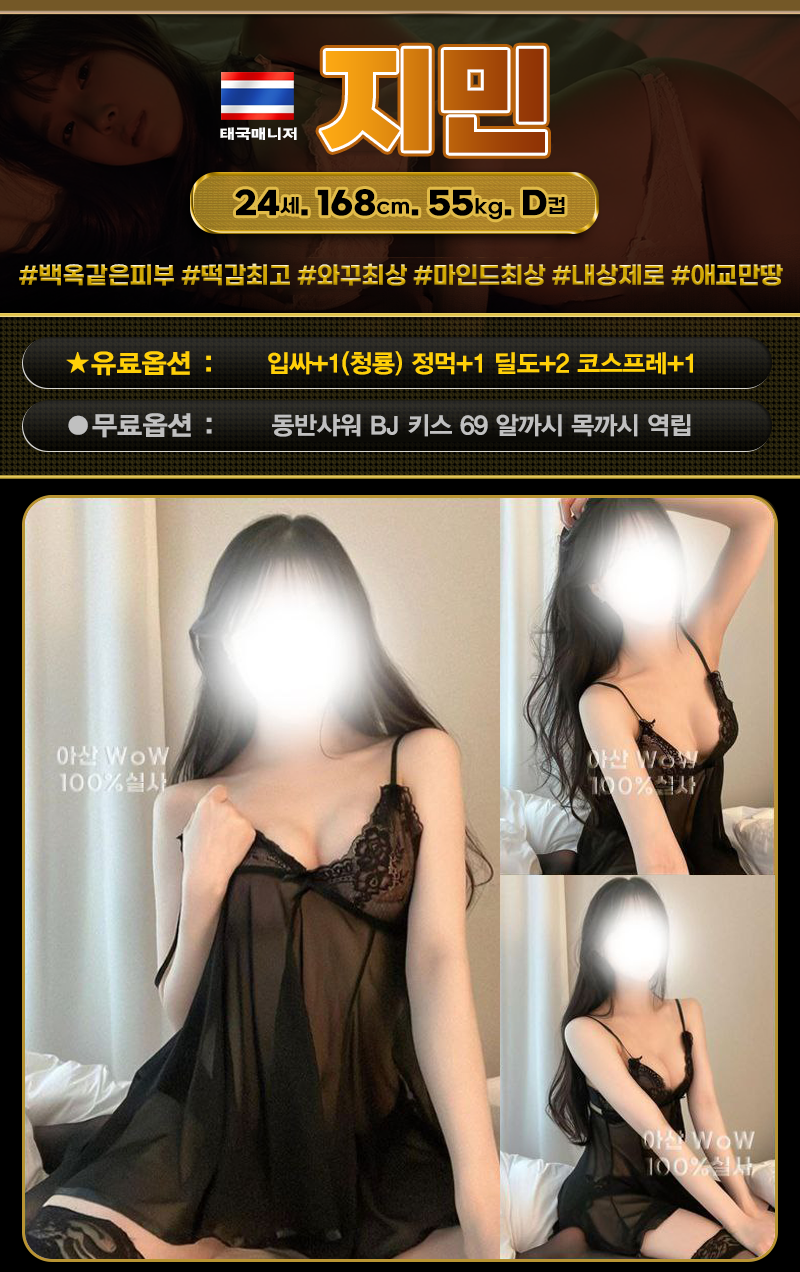 6339a90cc9c623c251898ec4f19f52fa_1769230127_6587.png