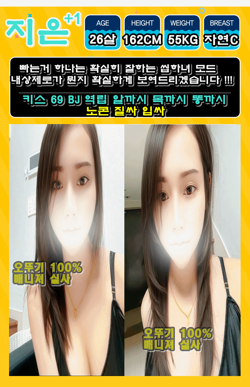 6339a90cc9c623c251898ec4f19f52fa_1769238075_1403.gif