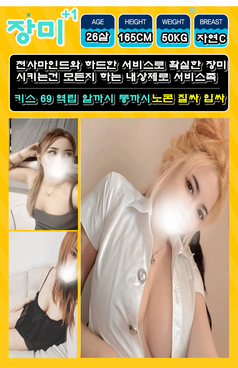 6339a90cc9c623c251898ec4f19f52fa_1769238076_0844.gif